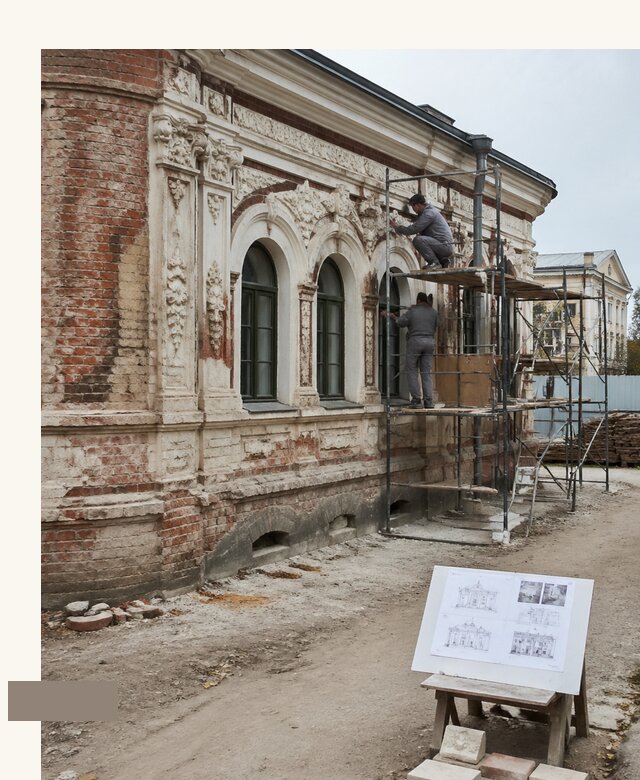 Реставрация ОКН под ключ в Нижнем Новгороде от 468945 | А3дПро-Ннн
